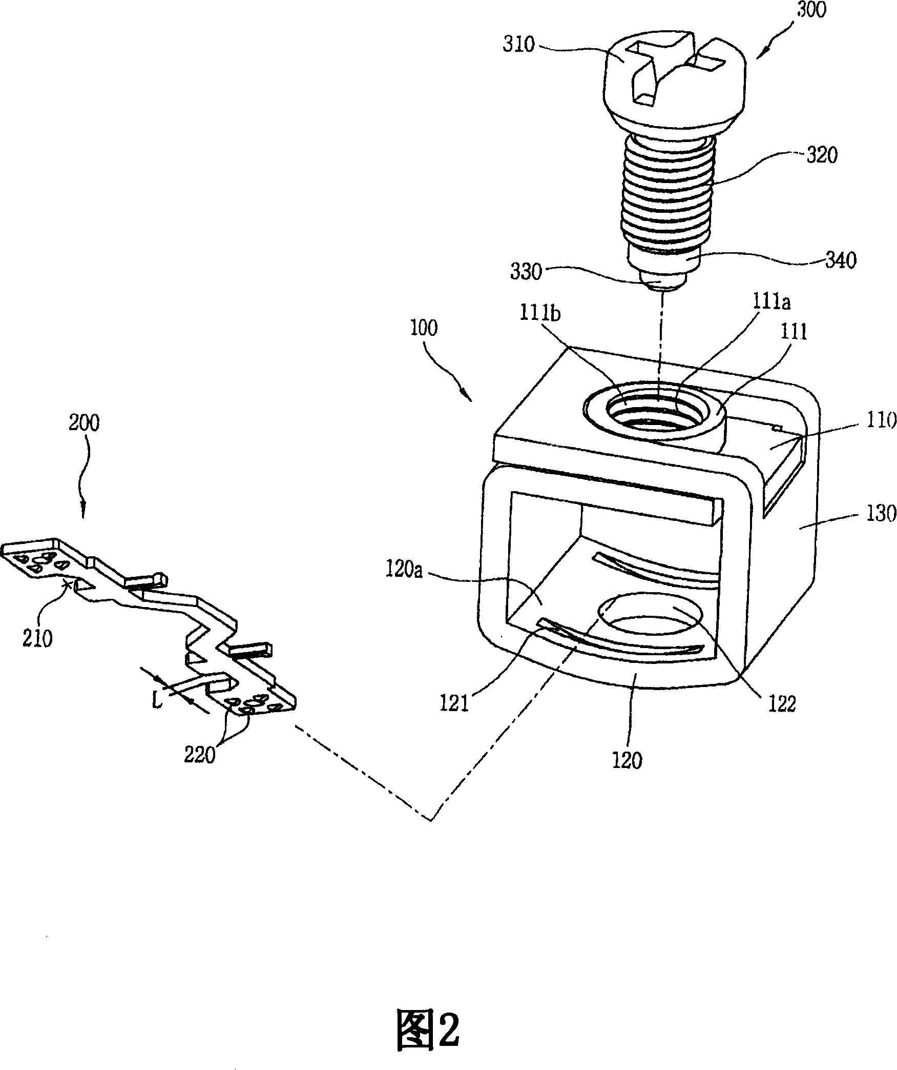 Coil terminal assembly for magnetic contactor