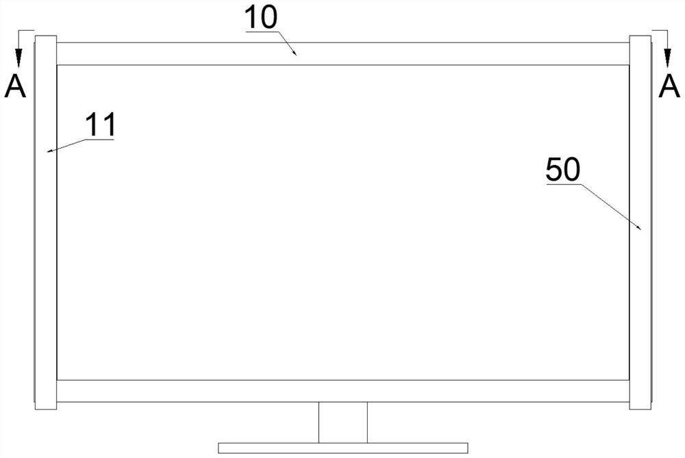 PDP two-dimensional display