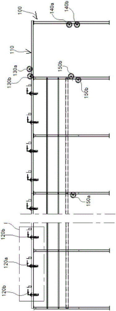 Improved cable holder structure