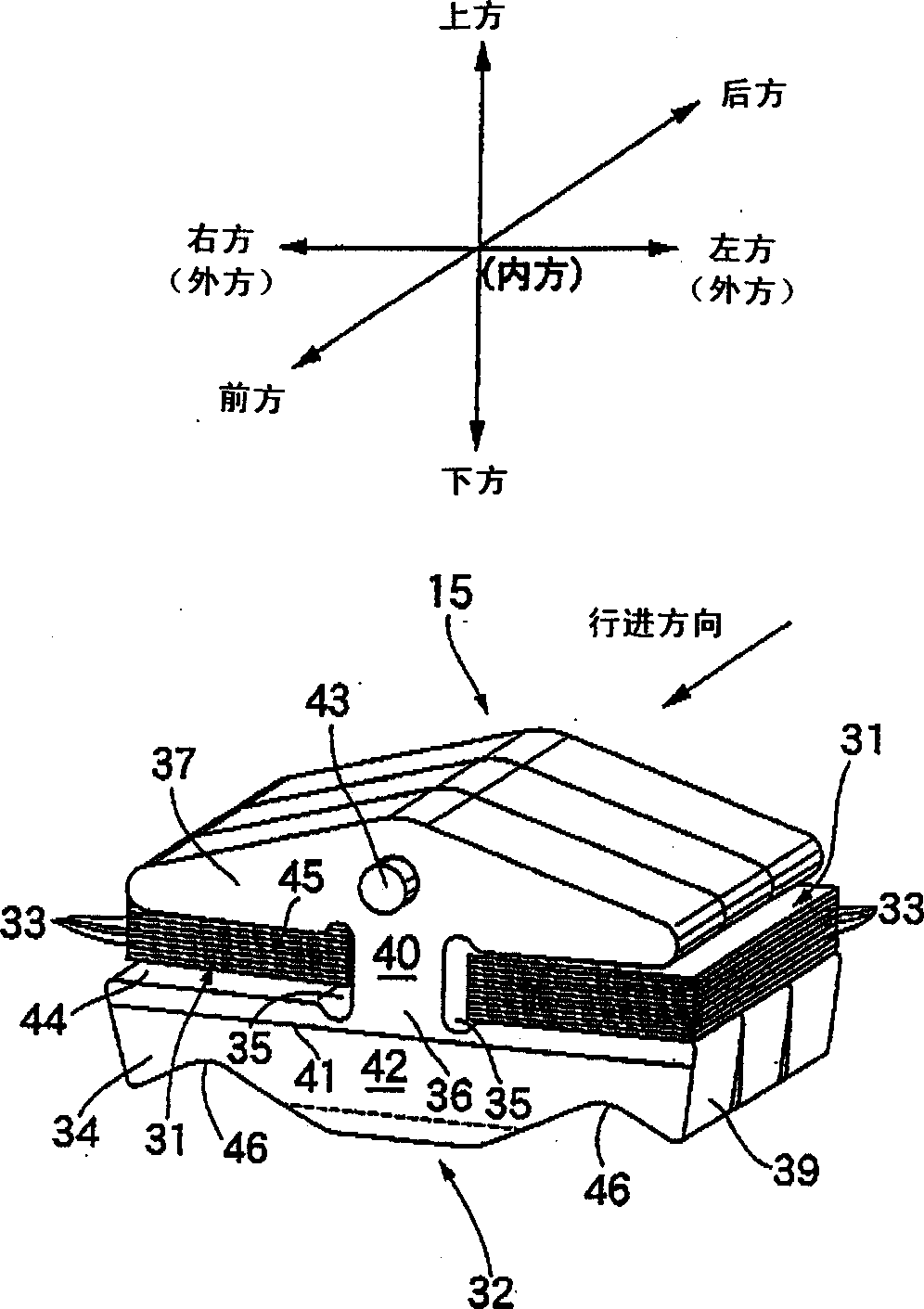 Belt for non-stage transmissions