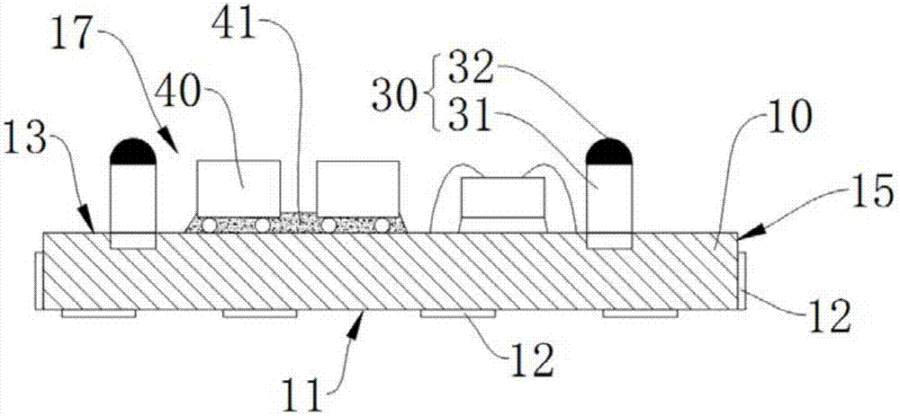 Packaging structure and electron device