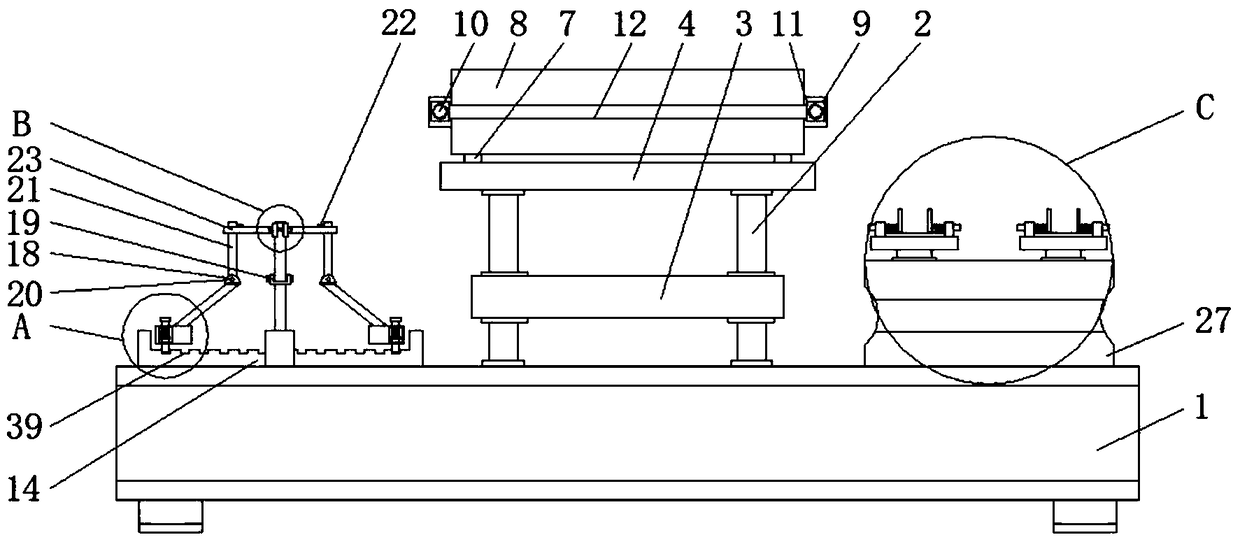 Environmentally-friendly potting supporting frame