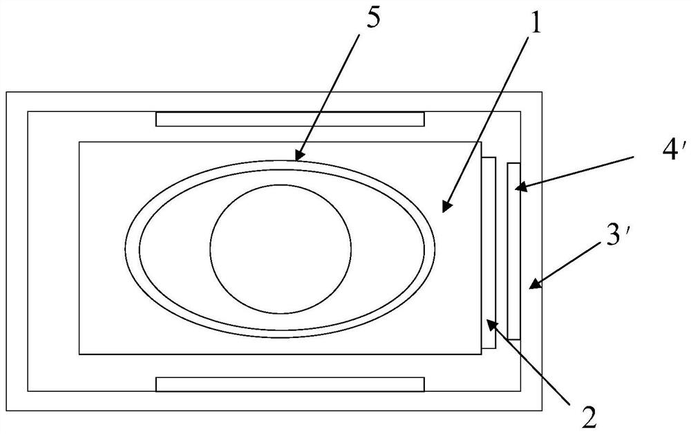 Focus motor, closed-loop control method of focus motor, and camera equipment