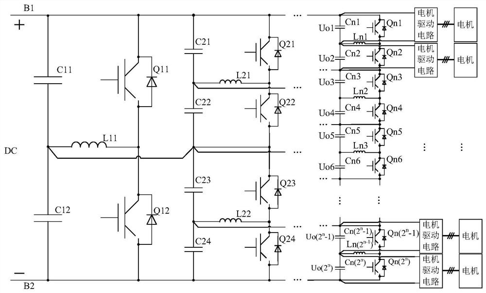 A tethered UAV airborne multi-motor series power supply circuit