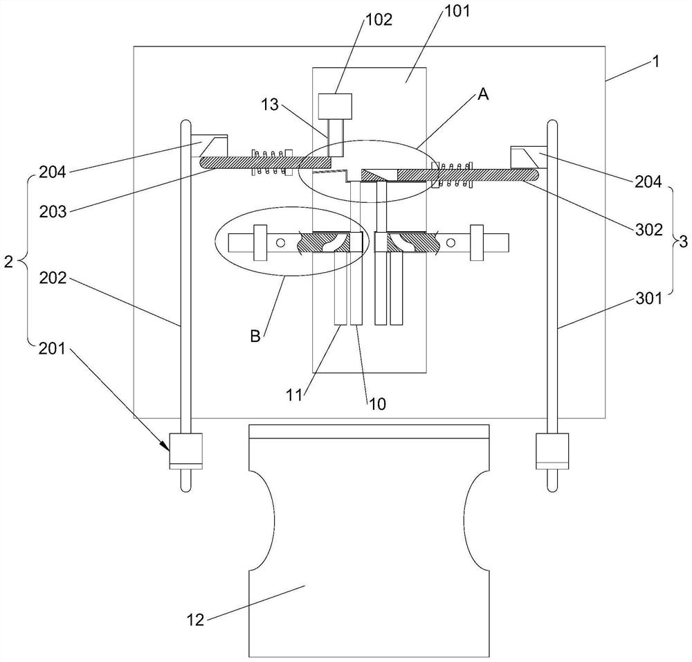 Coordination rehabilitation training device for autistic children