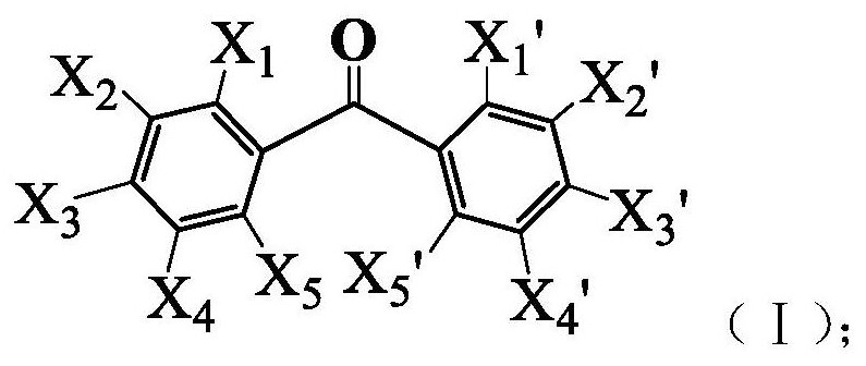 A kind of preparation method and application of hydroxyl-containing ultraviolet absorber