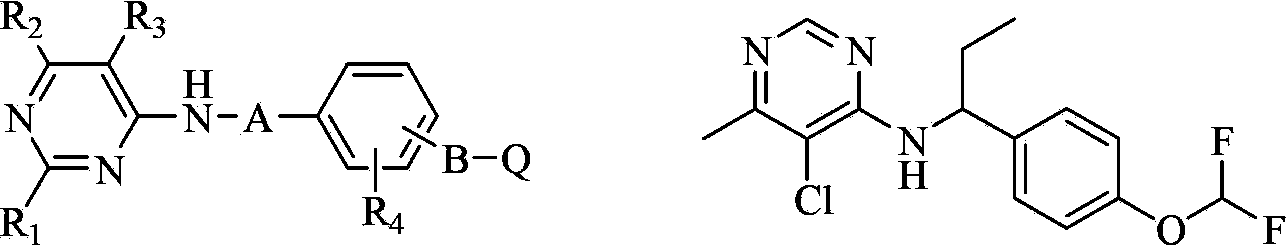 Phenoxyl pyrilamine compound and application