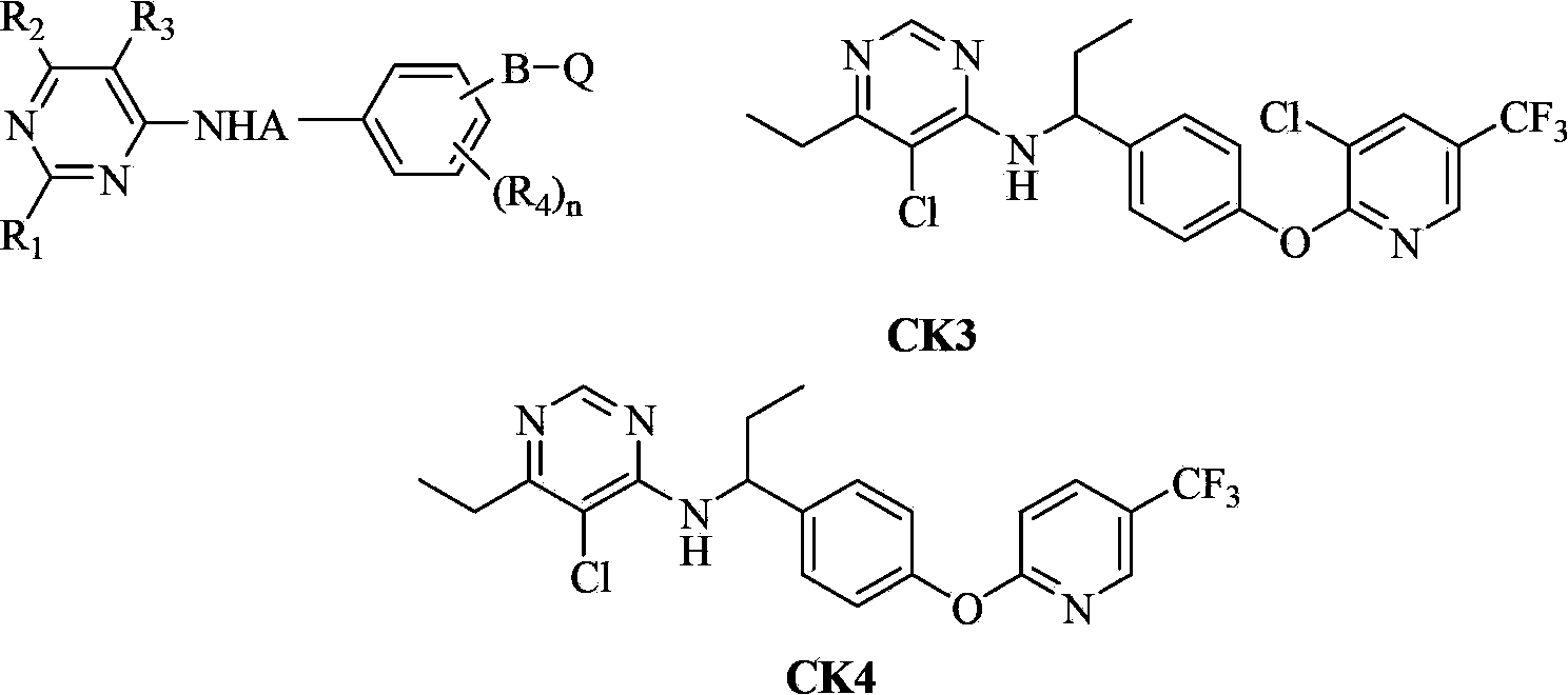 Phenoxyl pyrilamine compound and application