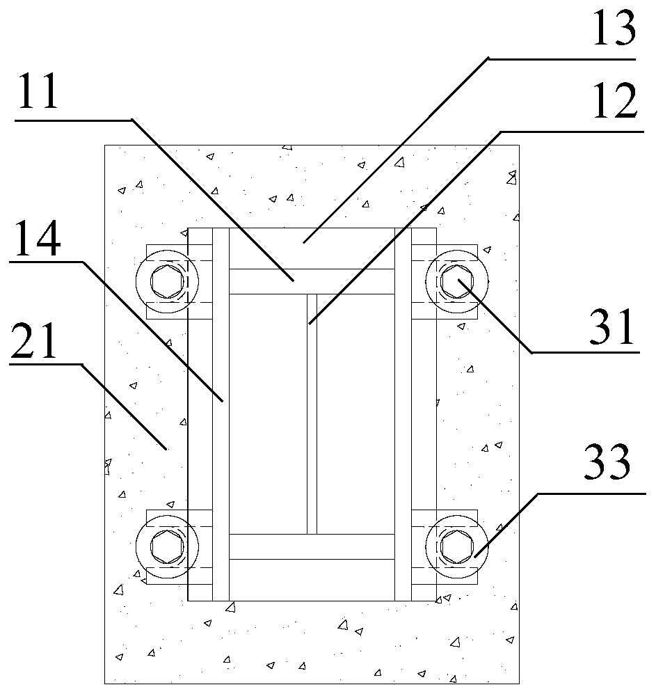 Replaceable column base for recoverable functional structure