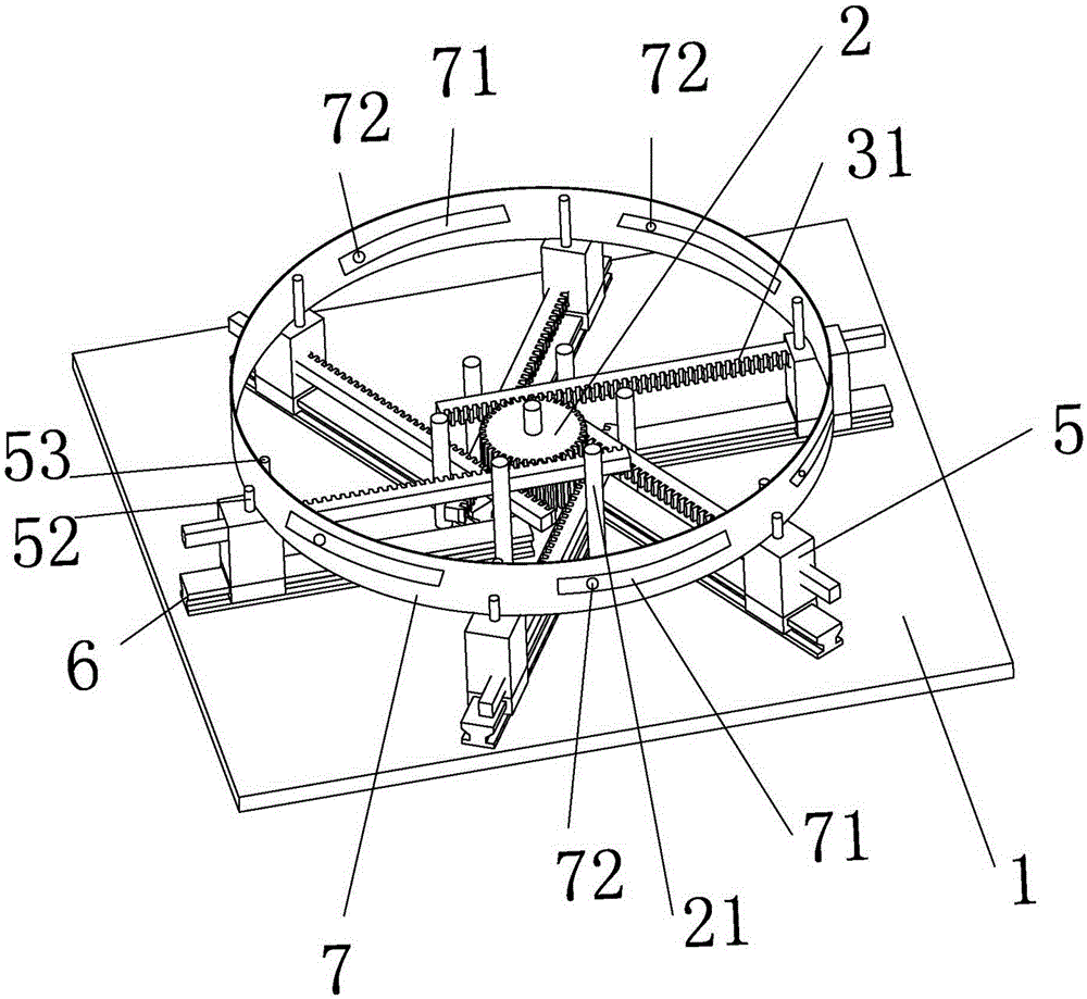 Shrinkable adhesive film packaging mechanism