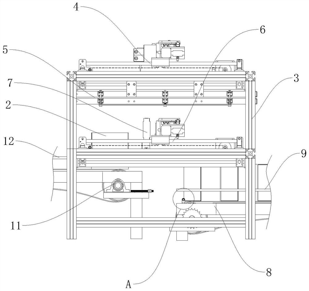 A follow-up material receiving and packing equipment for acrylic advertising characters