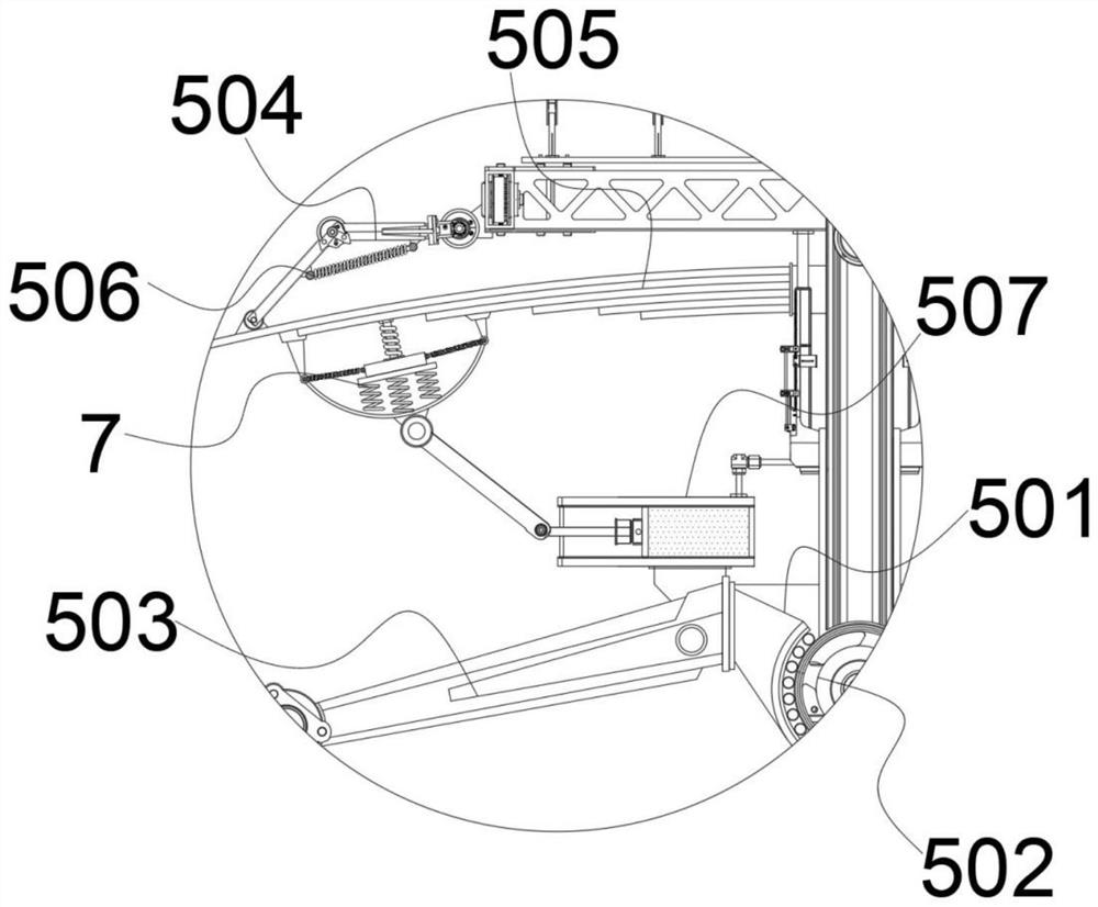 Device for inhibiting structure tremor in wave flow environment