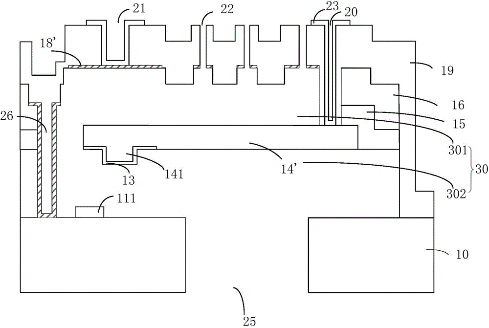 MEMS microphone and forming method thereof