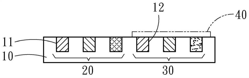 Chemical sensor