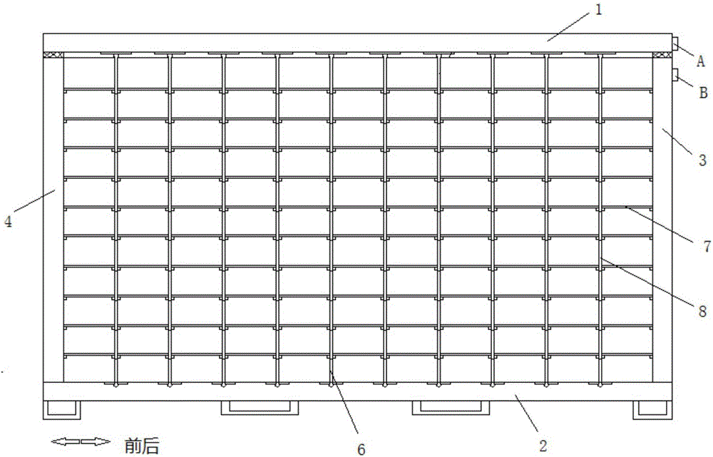 Bottom connecting plate of multi-temperature-zone moveable warehouse