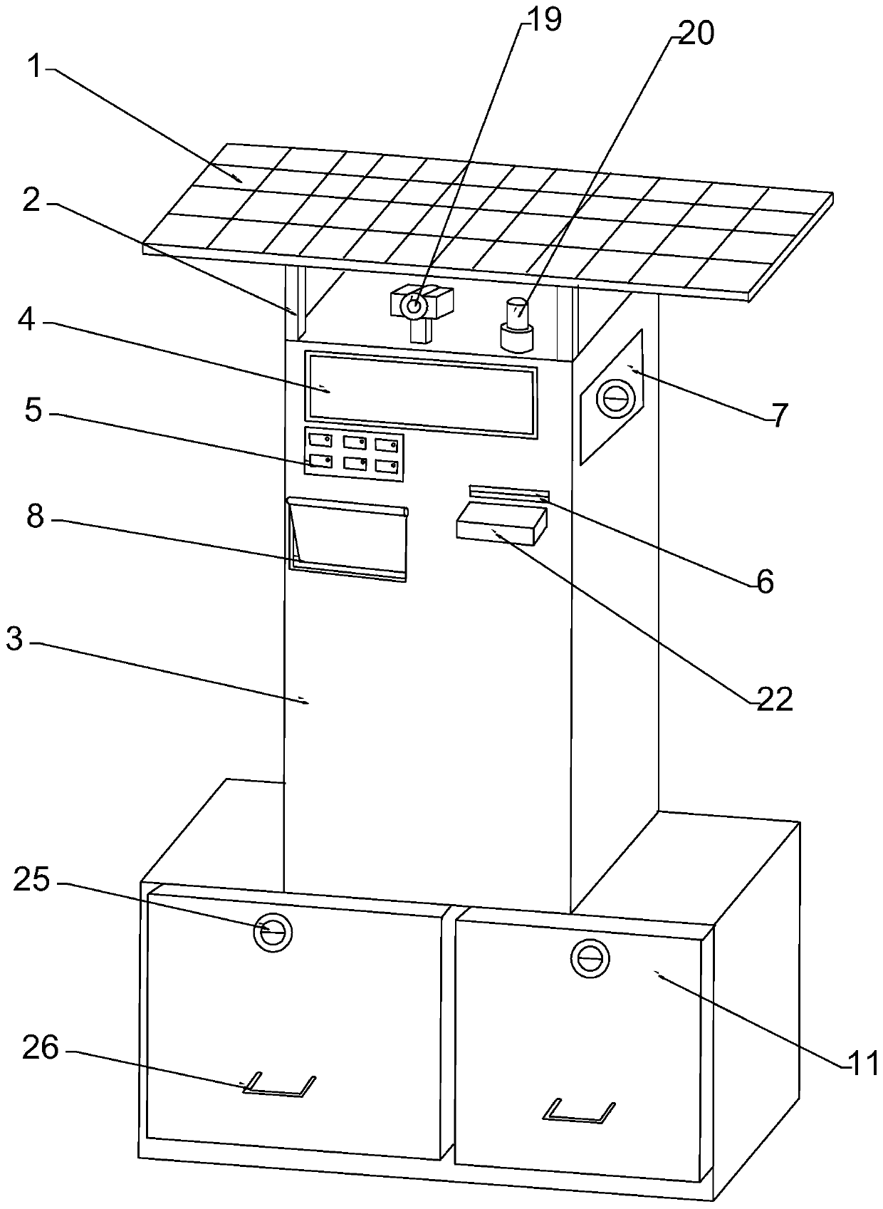 Intelligent garbage can and application method thereof