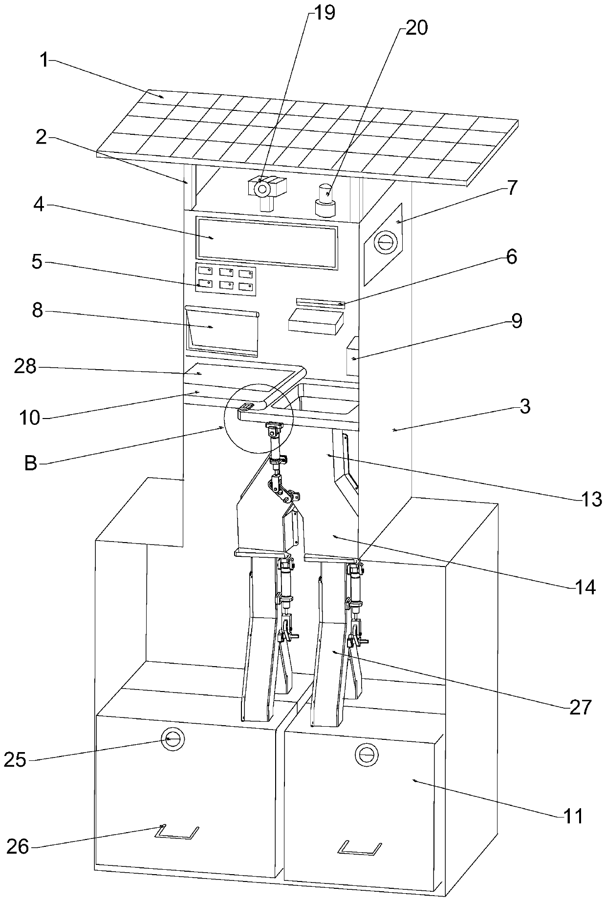 Intelligent garbage can and application method thereof
