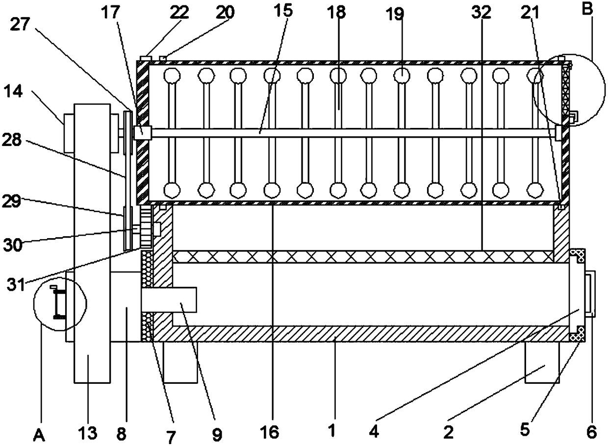 Tea frying machine