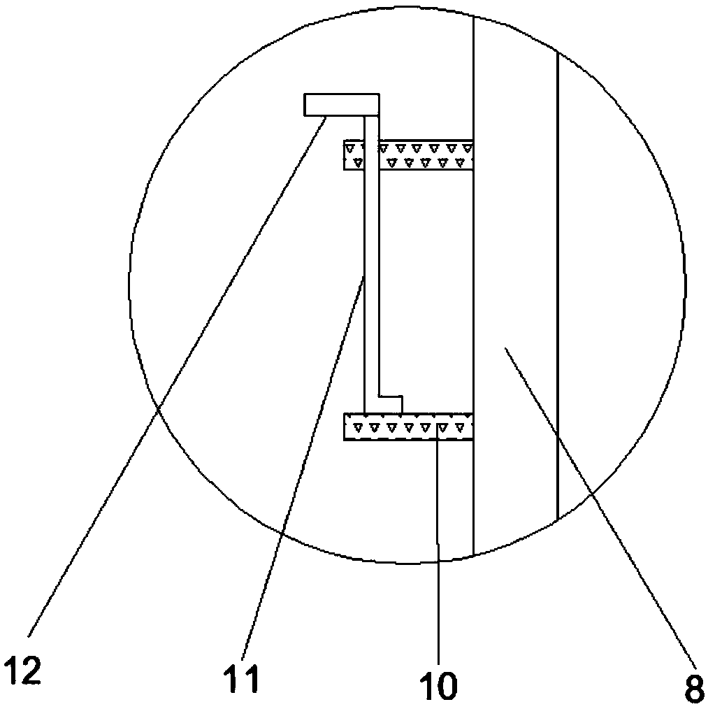 Tea frying machine