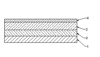 Anti-PID effect solar cell and fabrication method thereof
