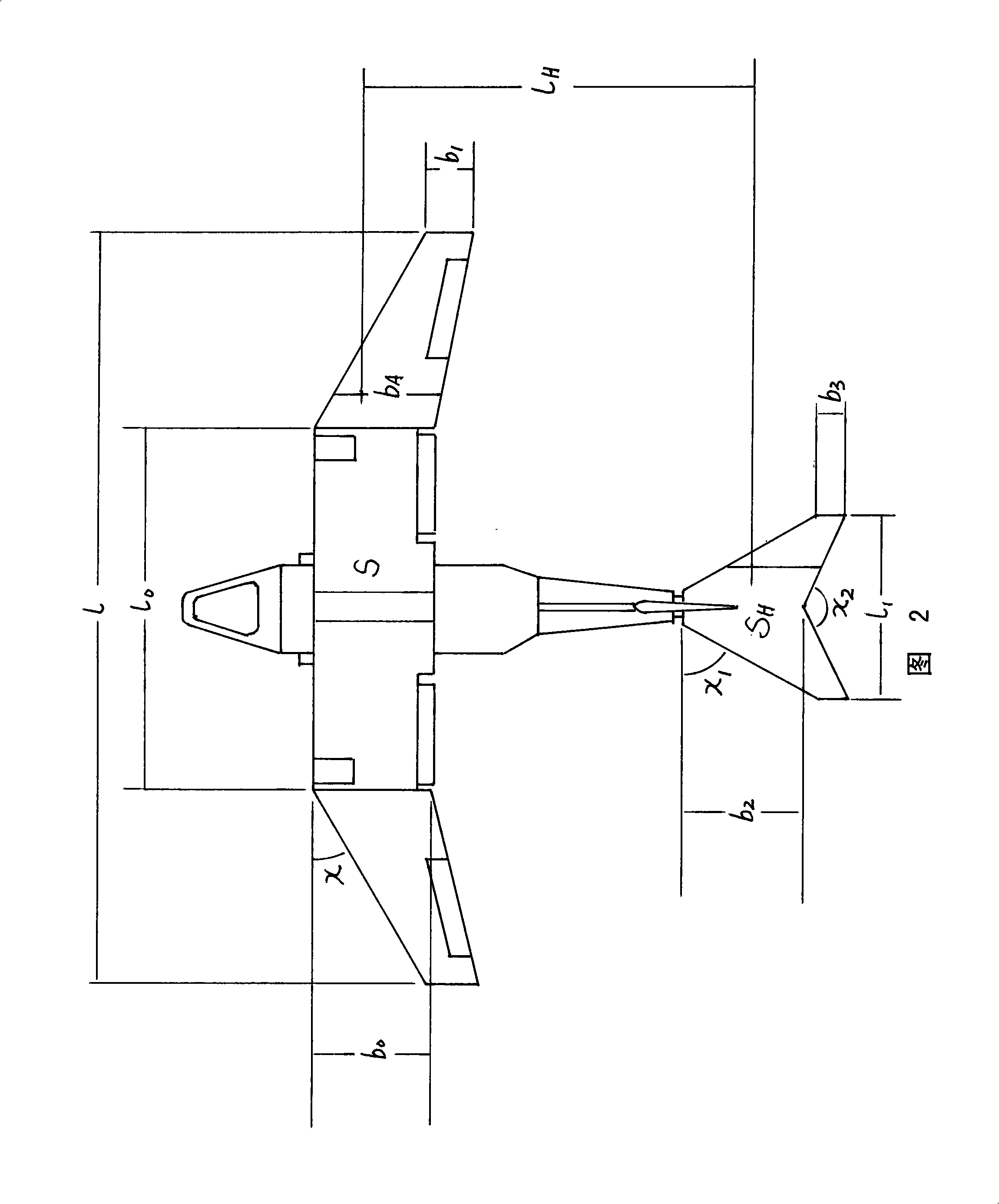 Swallow type inclined rotation rotorcraft