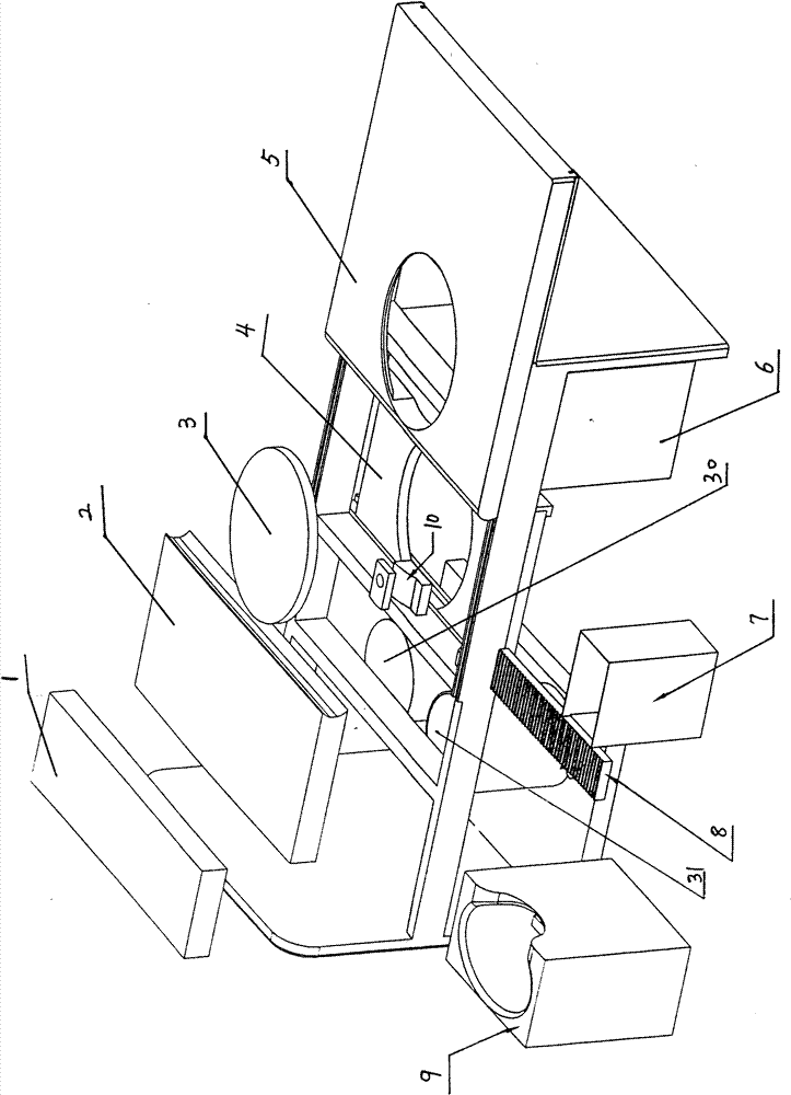 Multifunctional care bed