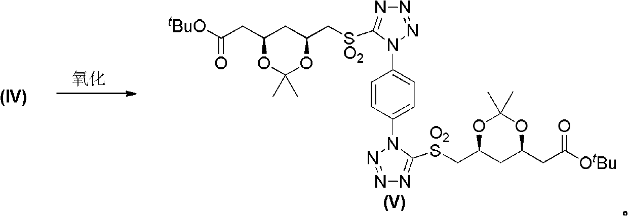 Preparation method of high-optical-purity pitavastatin calcium key intermediate
