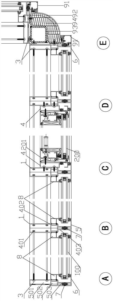 curtain wall window