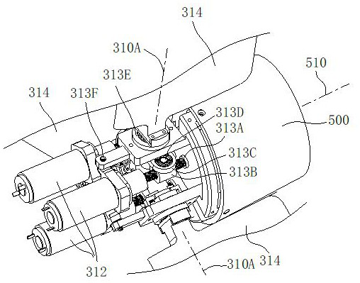 Unmanned aerial vehicle attitude control system, flight control system and attitude control method