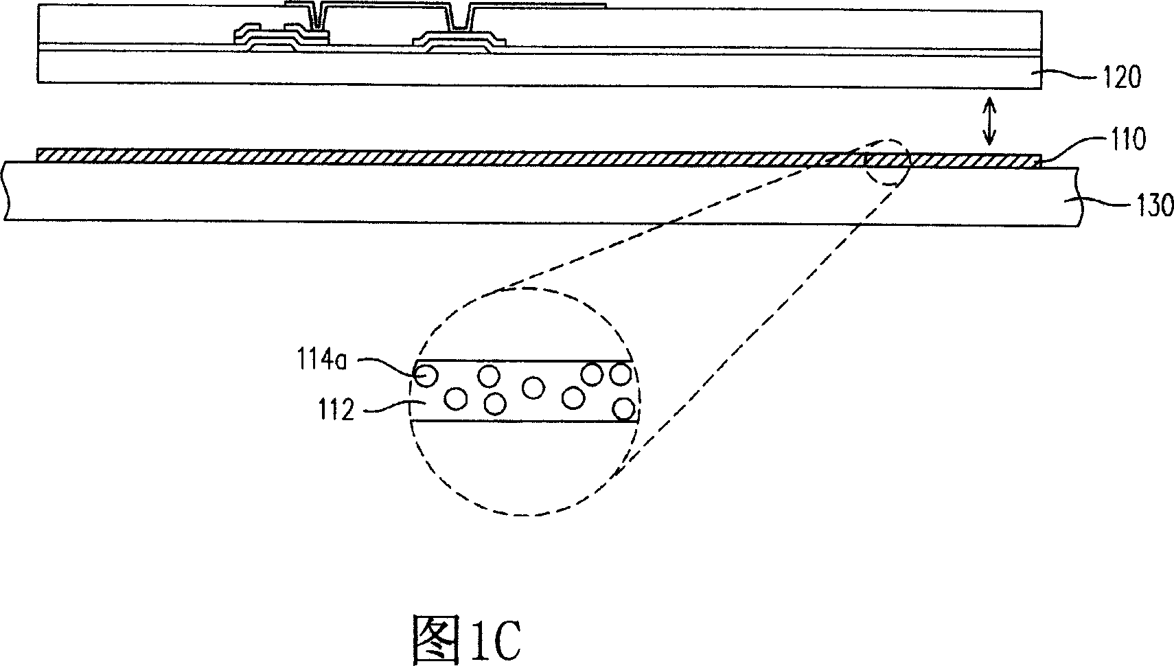 Making method of pliable active component array base board
