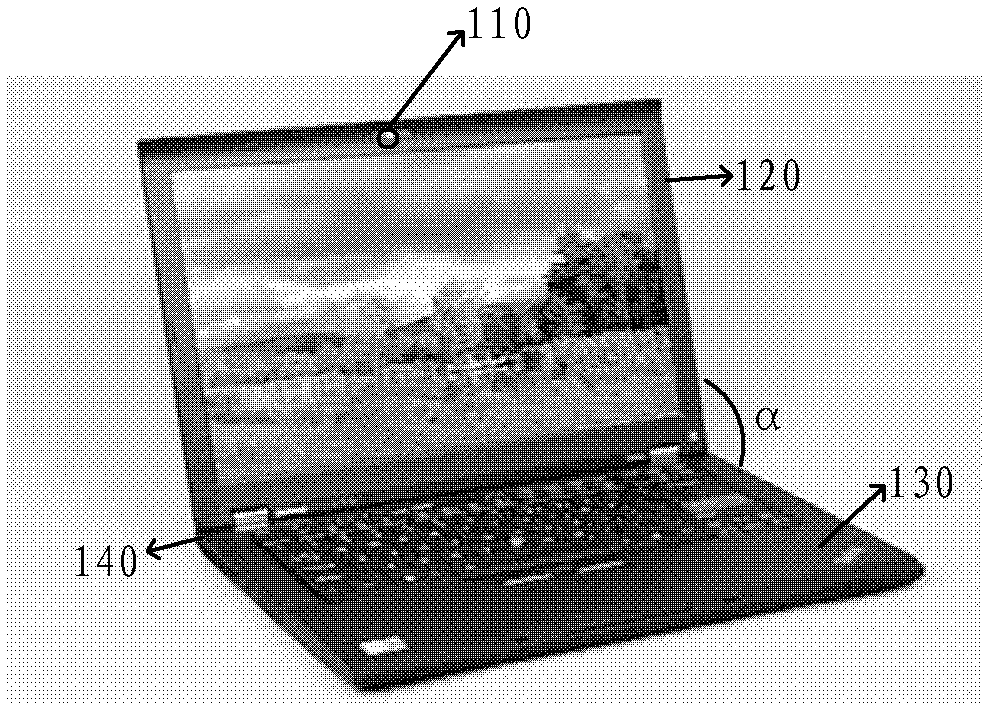Electronic device and method for driving image collection unit