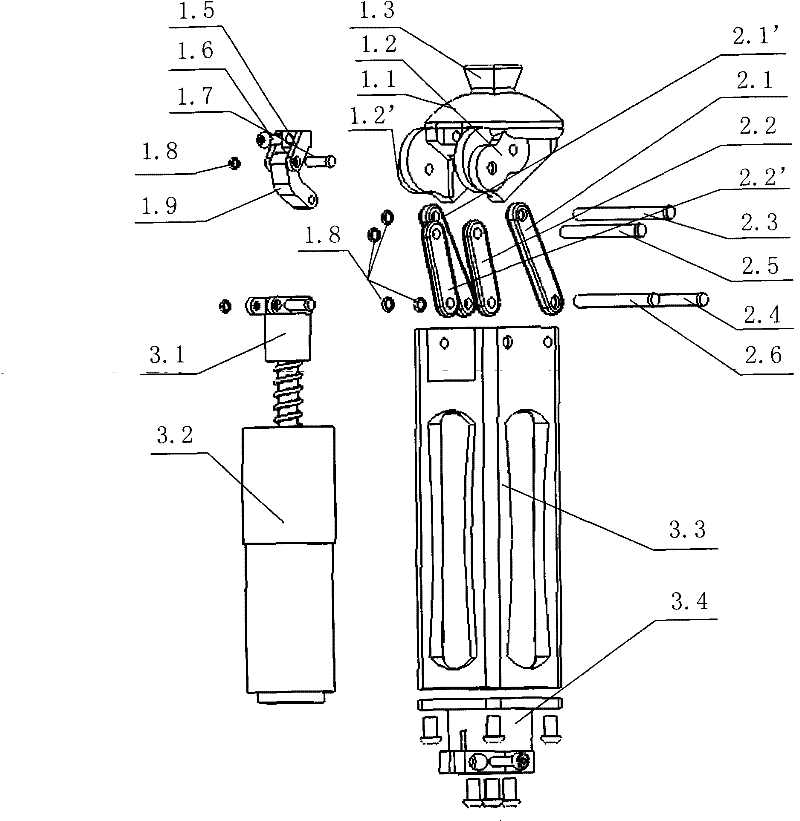 Active mode human leg prosthetic limb