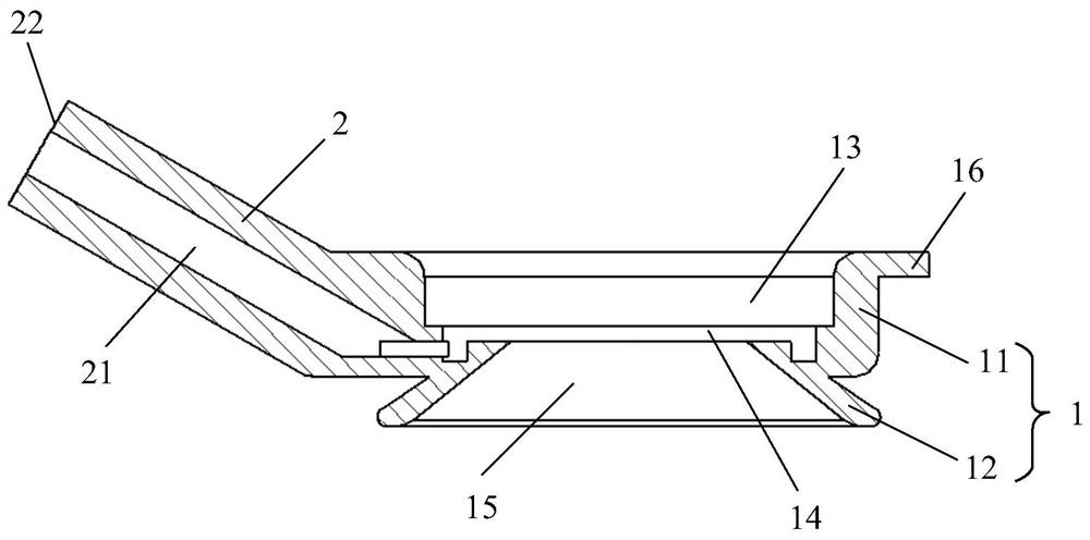 Fixing device for living animal imaging