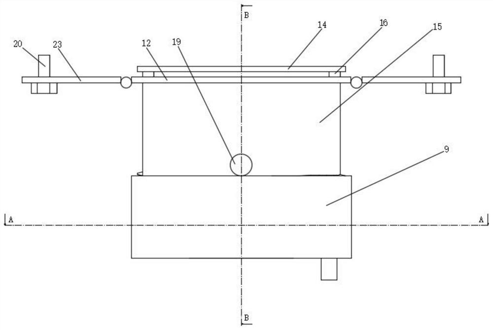 Lens for infrared temperature measurement