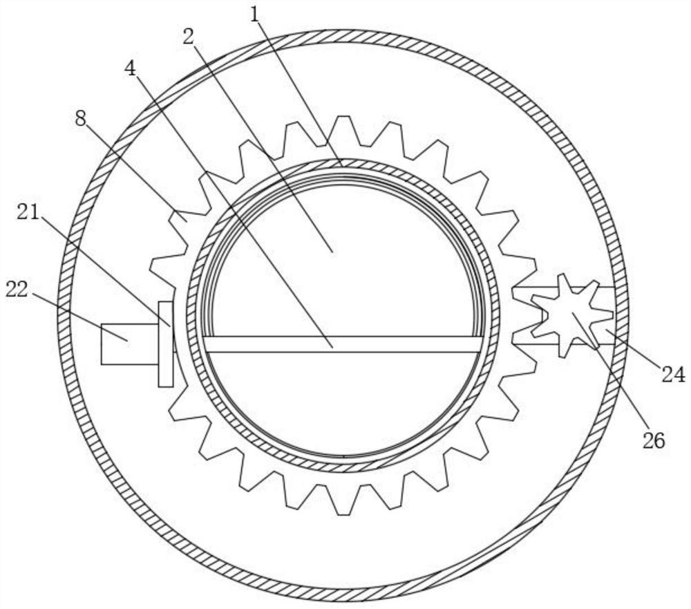 Lens for infrared temperature measurement