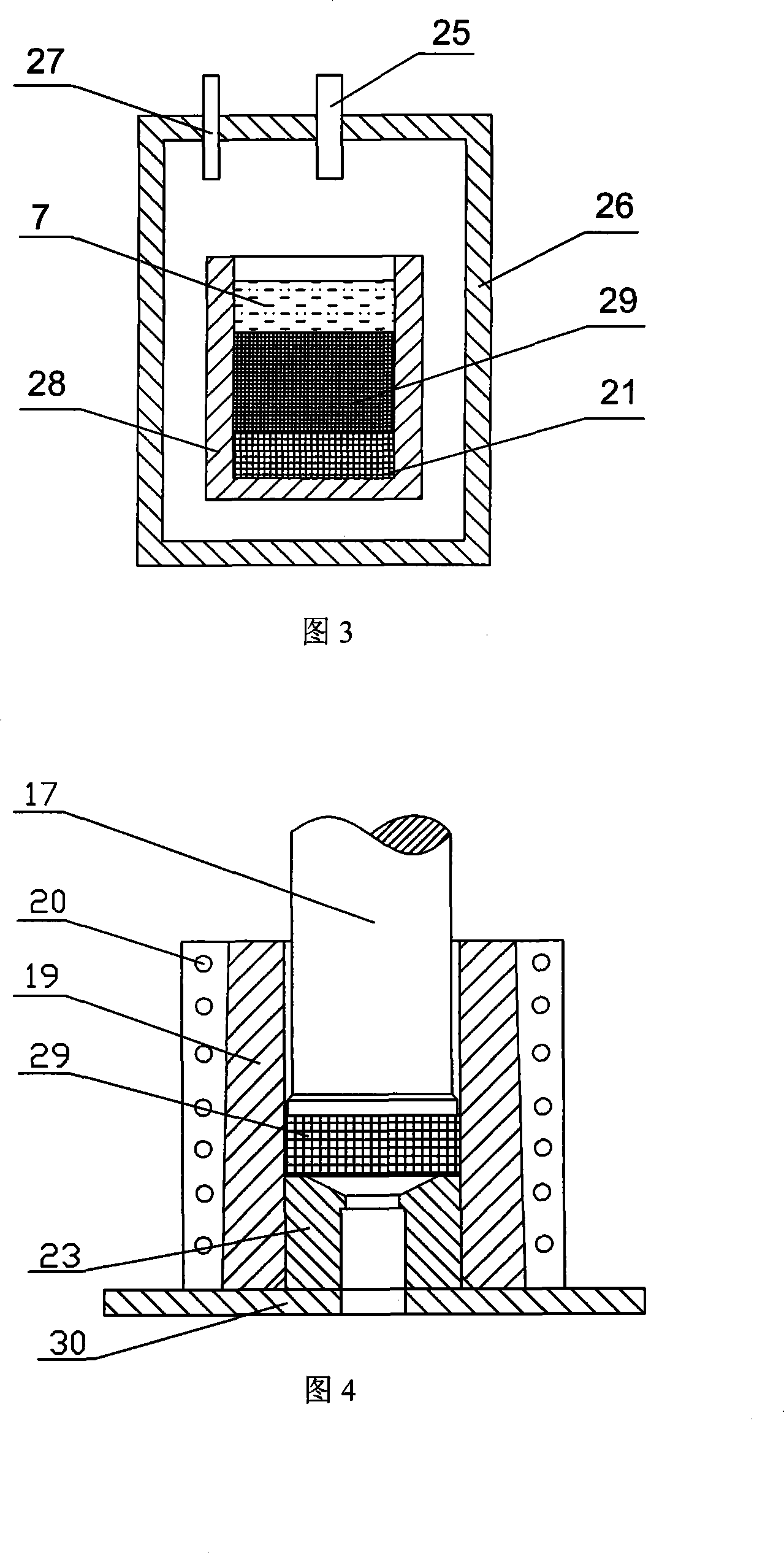 Device and method for producing integrated magnesium base composite material