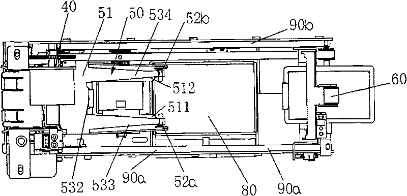 Laminated medium processing unit