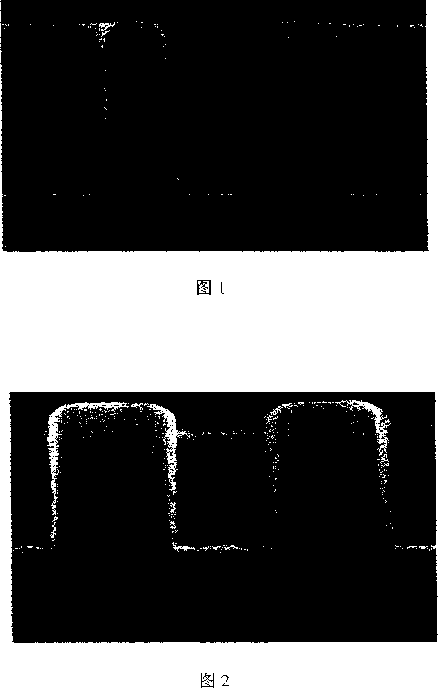 Production of semiconductor anti-reflective layer