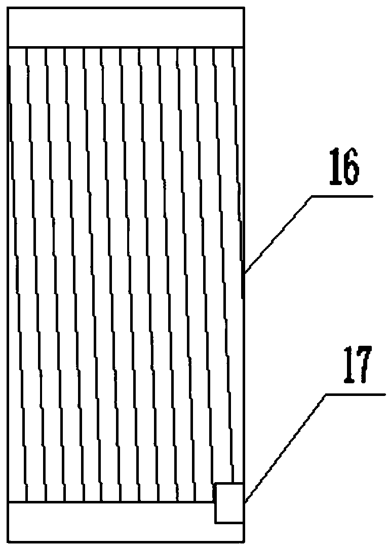 Four-cavity holmium laser therapy apparatus