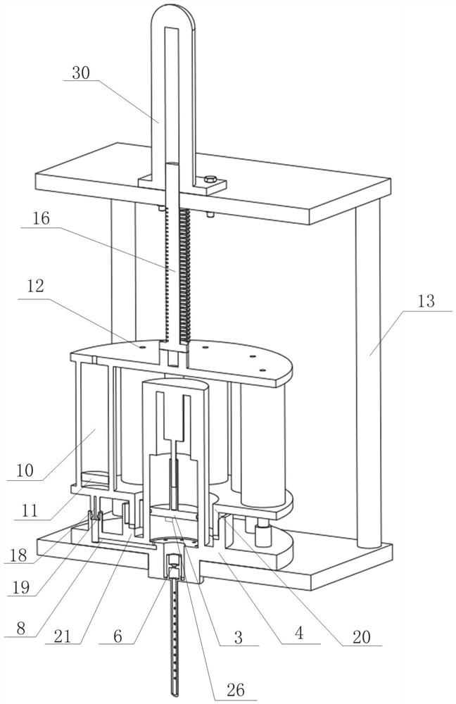 A sediment pore water sampling system and its sampler