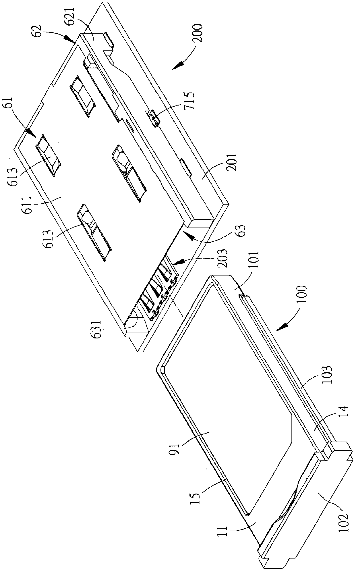 Dual SIM (Subscriber Identity Module)-card tray, connector module and electrical connector device