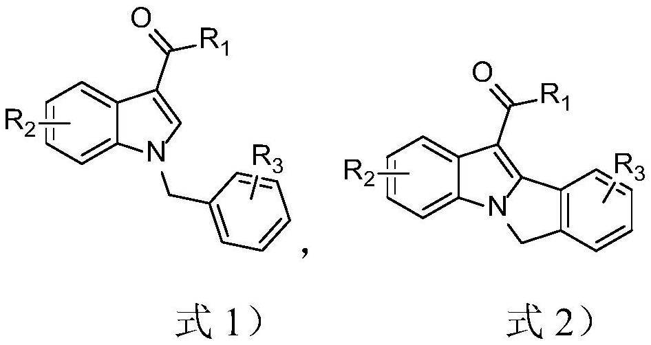 Synthesis method of 6-hydroisoindolo[2,1-alpha]indole compounds