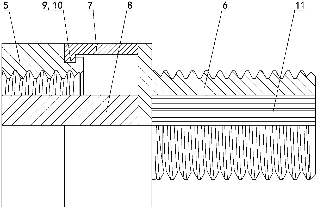 An equidistant adjustment device for slitting knife equipment