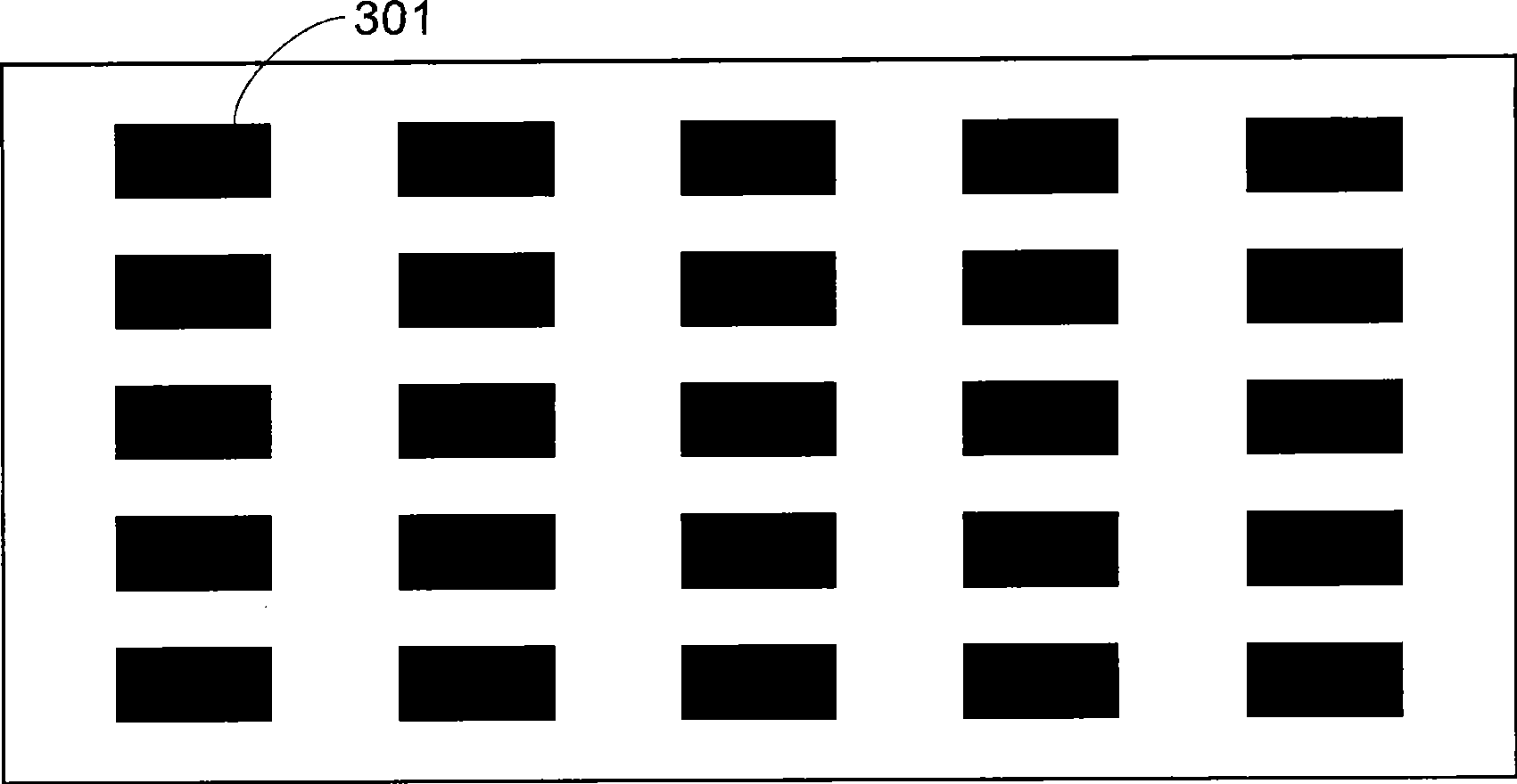 Method and system for reducing image ghost