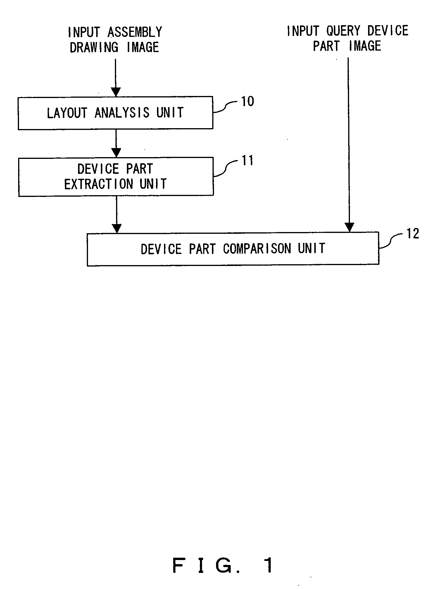 Device part assembly drawing image search apparatus