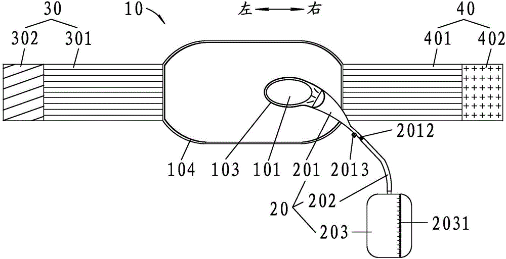 Disposable drop pan for ophthalmologic nursing