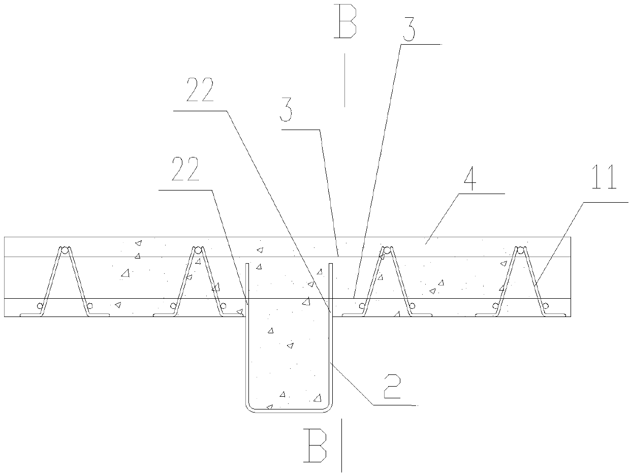 U-shaped steel composite beam member with self-contained shearing parts