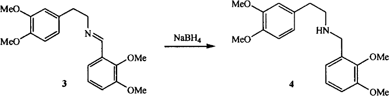 Method for full chemical synthesis of fibrauretin anti-bacterial anti-inflammatory medicine