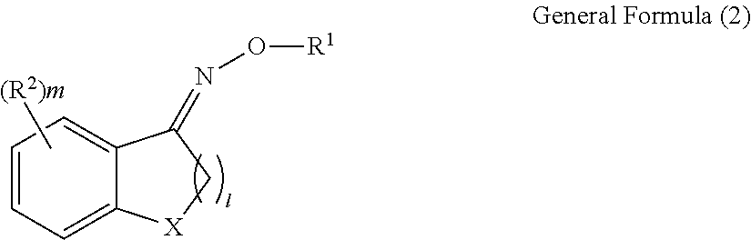 Oxime compound, photosensitive composition, color filter, production method for the color filter, and liquid crystal display element
