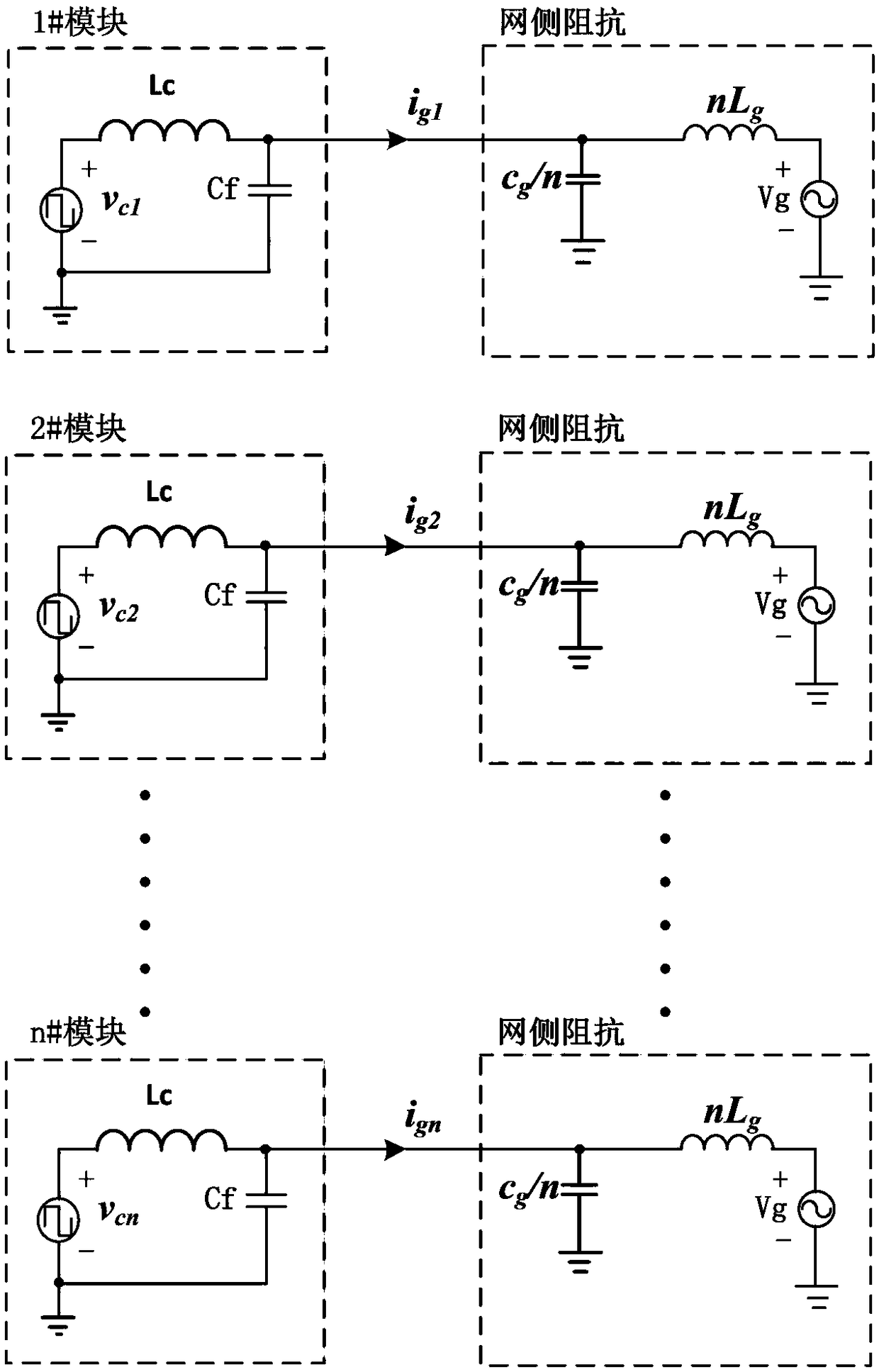 A Photovoltaic Parallel Inverter System with Shared Capacitor Topology